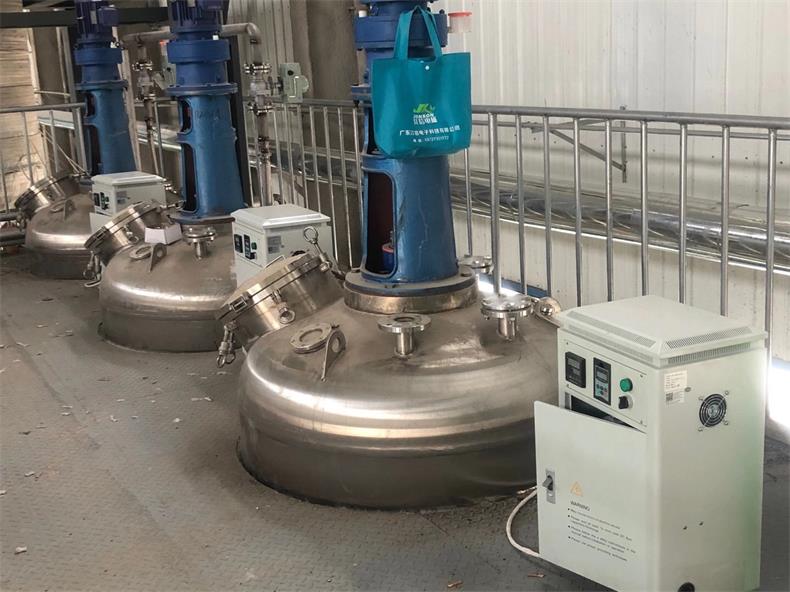 64ded8c5261ed.jpg 微信圖片_20201116093147(1).jpg