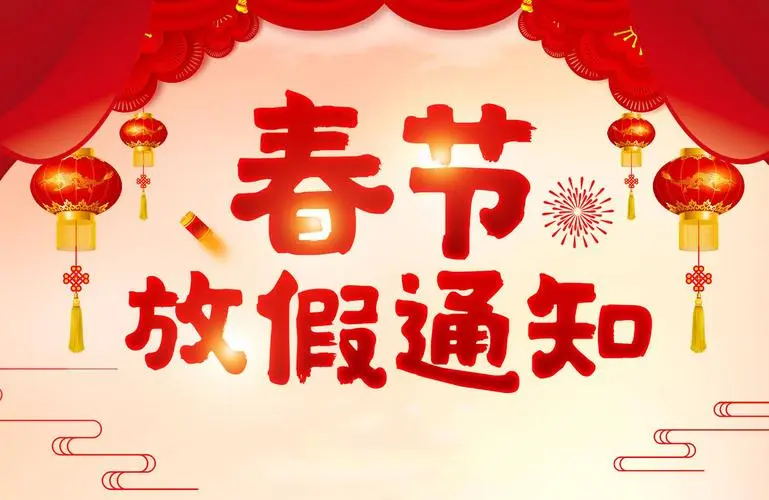 65b479a8b38a7.jpg u=1042883036,2003637201&fm=253&fmt=auto&app=138&f=JPEG_看圖王.web.jpg