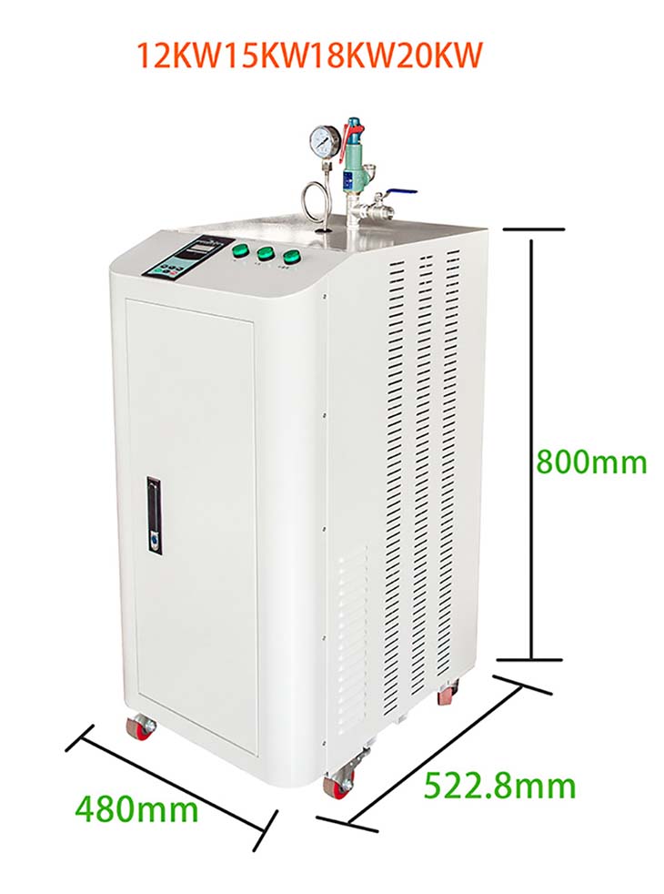 高溫電磁蒸汽發(fā)生器外形尺寸 高溫電磁蒸汽發(fā)生器外形尺寸
