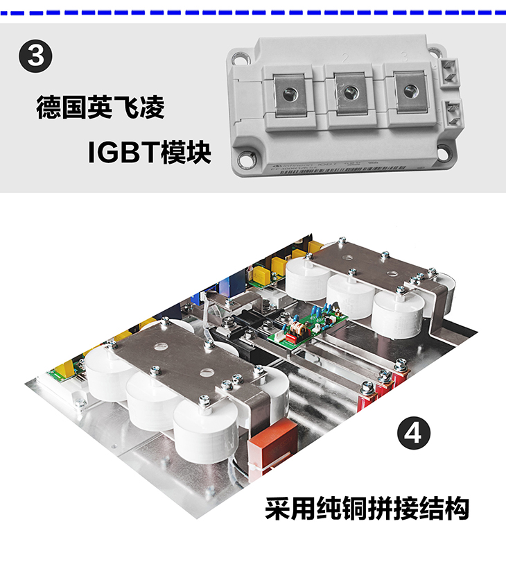 工業(yè)節(jié)能改造電磁加熱機柜 工業(yè)節(jié)能改造電磁加熱機柜