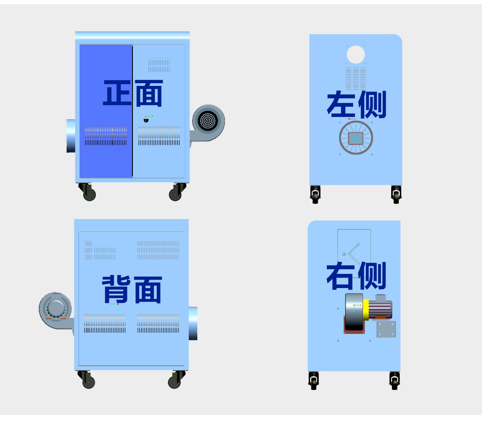 電磁熱風(fēng)爐3D示意圖 電磁熱風(fēng)爐3D示意圖